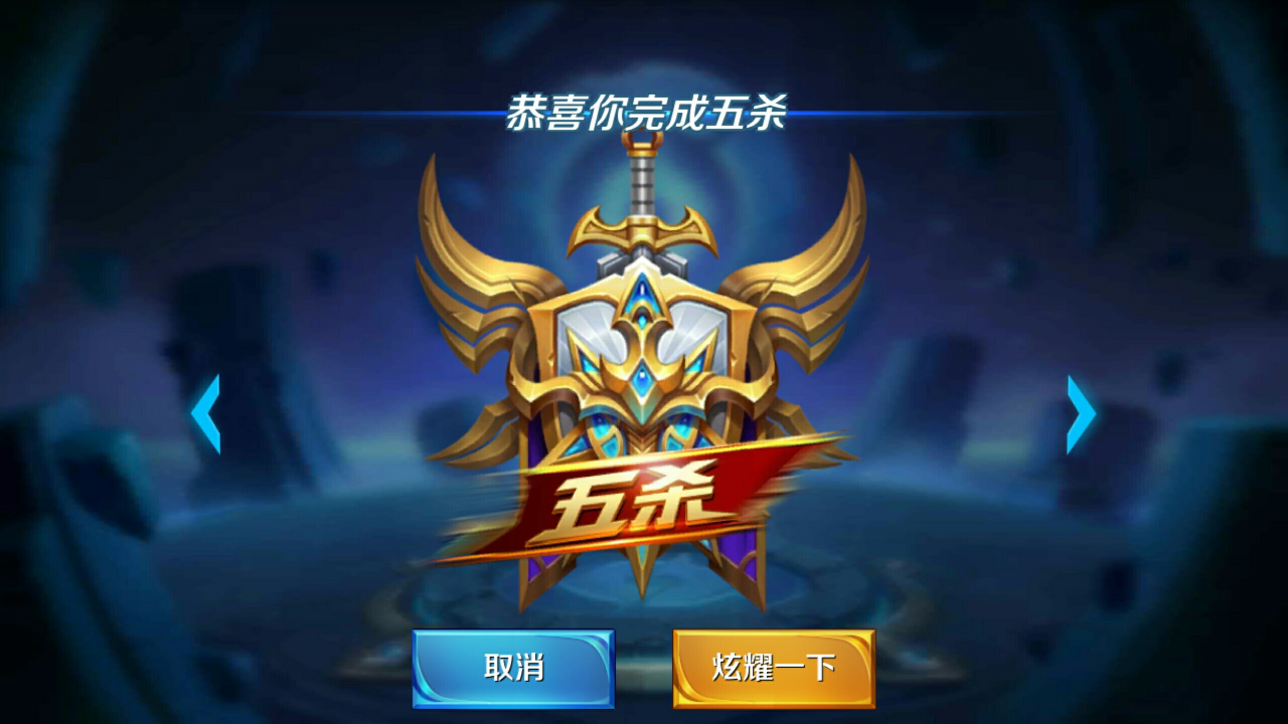 了中国年轻