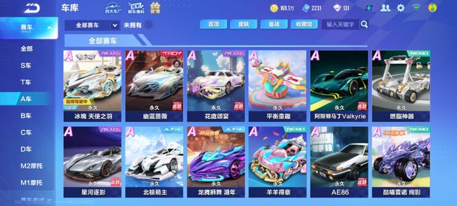 无论对手是