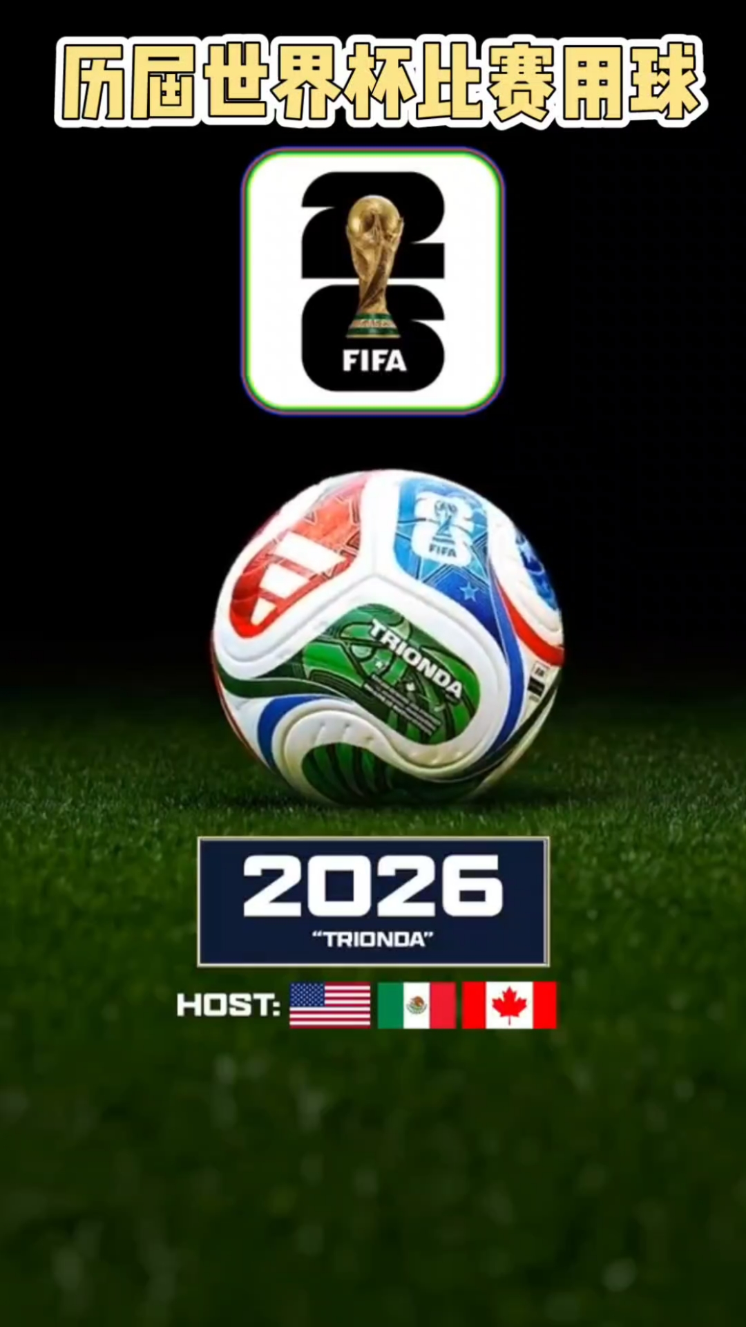 这不只是观 这不只是观